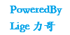 [ Powered by Lige ]
